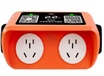 掃碼充電插座：智能用電新選擇，全場(chǎng)景適配更省心