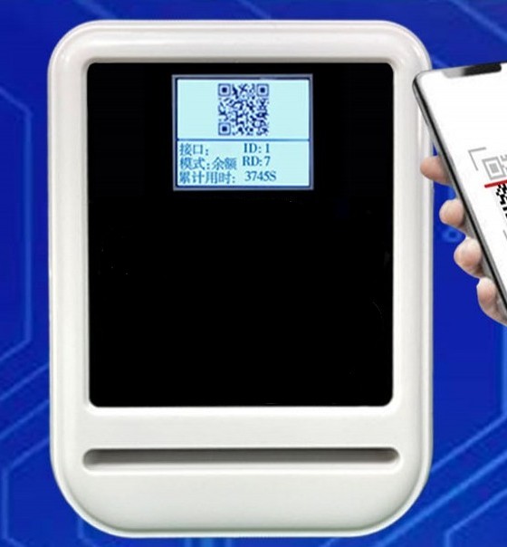 興邦遠程開關(guān)閥水控系統(tǒng)：以智能管控，重塑用水管理新范式